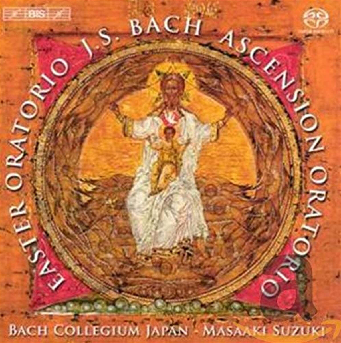 Masaaki Suzuki 바흐: 부활절 &amp; 승천 오라토리오 - 마사키 스즈키 (Bach: Osteroratorium BWV 249) 