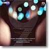 Osmo Vanska 베토벤: 교향곡 9번 `합창` (Beethoven: Symphony No.9 "choral")
