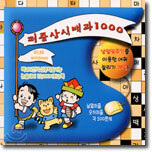 상품명