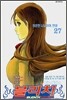 블리치 BLEACH 27