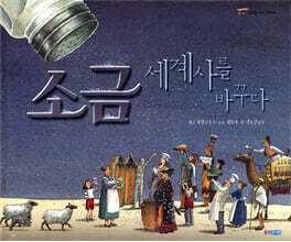 상품명
