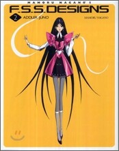 F.S.S.DESIGNS(2)ADDLER:JUNO