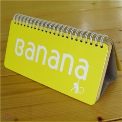 [minibus] Banana Scheduler Vol. 2 -inf- 스케줄러