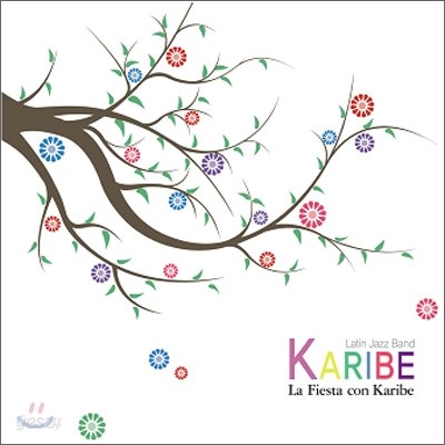 카리브 1집 - La Fiesta con Karibe