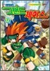 게임만화 그랜드 체이스 12