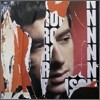 Mark Ronson - Version