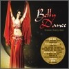 Hossam Ramzy Best - Belly Dance