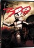 300 스틸북 한정판 (2disc)