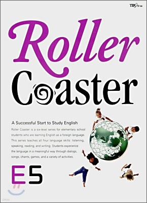 Roller Coaster E5 SET