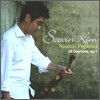 김수빈 - Niccolo Paganini 24 Caprices, op.1