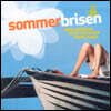 Arild Andersen (아릴 안데르센) - Sommerbrisen