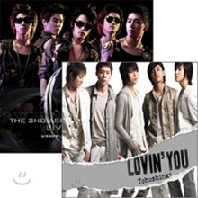 동방신기 (東方神起) - Lovin' You (Single CD+DVD) + The 2nd Asia Tour Concert 'O' (라이브앨범) 포스터 패키지