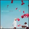 볼빨간사춘기 - Half Album : Red Ickle