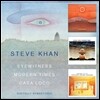 Steve Khan - Eyewitness / Modern Times / Casa Loco