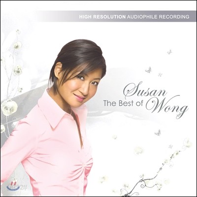 Susan Wong (수잔 웡) - The Best Of Susan Wong