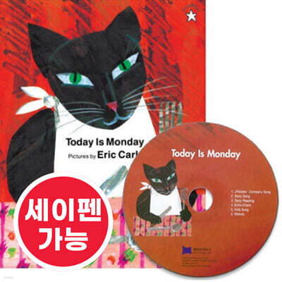[노부영] 수퍼베스트 세이펜 Today is Monday (원서 &amp; CD)