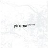 Yiruma (이루마) - Piano