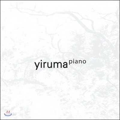 Yiruma (이루마) - Piano