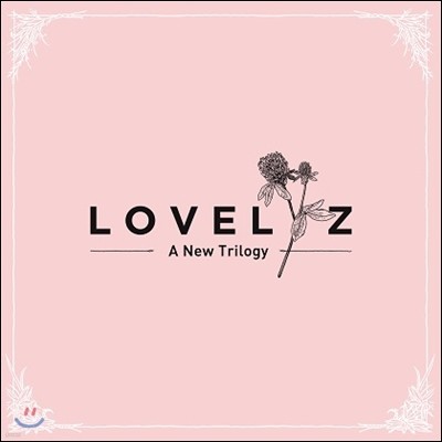 러블리즈 (Lovelyz) - 미니앨범 2집 : A New Trilogy