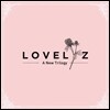 러블리즈 (Lovelyz) - 미니앨범 2집 : A New Trilogy