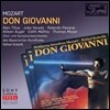 Alan Titus / Julia Varady / Rafael Kubelik 모차르트: 돈 조반니 (Mozart: Don Giovanni, K527)