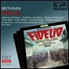 Jeannine Altmeyer / Siegfried Jerusalem / Kurt Masur 베토벤: 오페라 '피델리오' (Beethoven: Fidelio) 지아닌 알트마이어, 지그프리트 예루살렘, 쿠르트 마주어