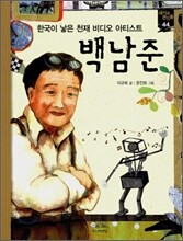 상품명