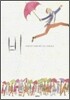 비