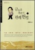 객관식 판례헌법