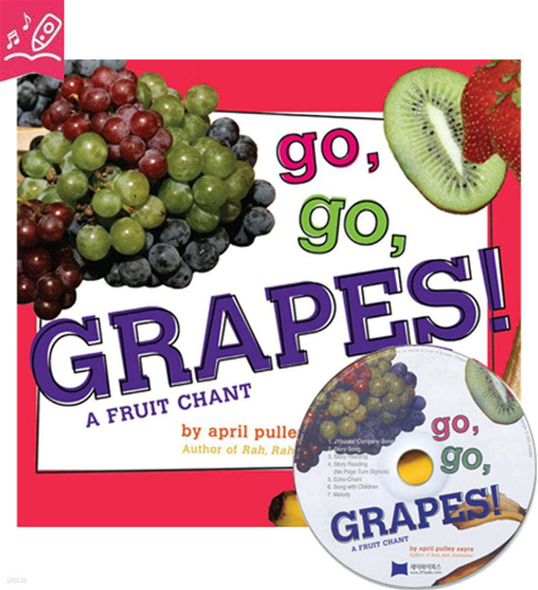 [노부영 세이펜] Go, Go, Grapes!