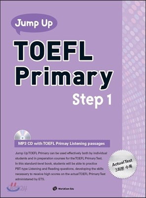 Jump Up TOEFL Primary Step 1