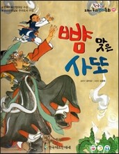 상품명