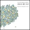 김품창 제주 15년
