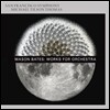 Michael Tilson Thomas 메이슨 베이츠: 관현악 작품집 - The B-Sides, Liquid Interface, Alternative Energy (Mason Bates: Works for Orchestra) 마이클 틸슨 토머스, 샌프란시스코 심포니