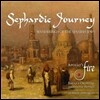 Apollo's Fire 세파르디의 여행 - 스페인 유대인의 방랑과 음악 (Sephardic Journey - Wanderings of the Spanish Jews) 아폴로스 파이어, 자네트 소렐