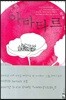 아바타르 1