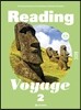 Reading Voyage Basic 2