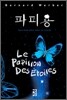 파피용