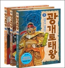 상품명
