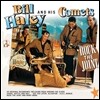 Bill Haley & His Comets (빌 헤일리 앤 히즈 코메츠) - Rock the Joint [2 LP]