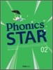 Phonics Star 2 Short Vowel Sounds : Student Book