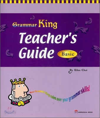 Grammar King Teacher&#39;s Guide Basic