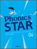 Phonics Star 4 Double Letter & Sounds : Student Book