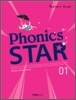Phonics Star 1 Alphabet letters & Sounds : Teacher's Guide