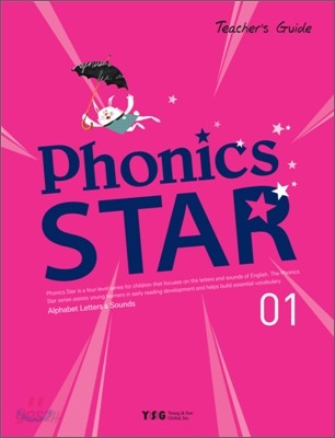 Phonics Star 1 Alphabet letters &amp; Sounds : Teacher&#39;s Guide