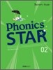 Phonics Star 2 Short Vowel Sounds : Teacher's Guide