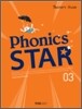 Phonics Star 3 Long Vowel Sounds : Teacher's Guide