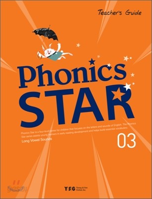 Phonics Star 3 Long Vowel Sounds : Teacher&#39;s Guide
