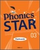 Phonics Star 3 Long Vowel Sounds : Flashcards (57장)
