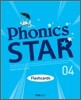 Phonics Star 4 Double Letter & Sounds : Flashcards (72장)